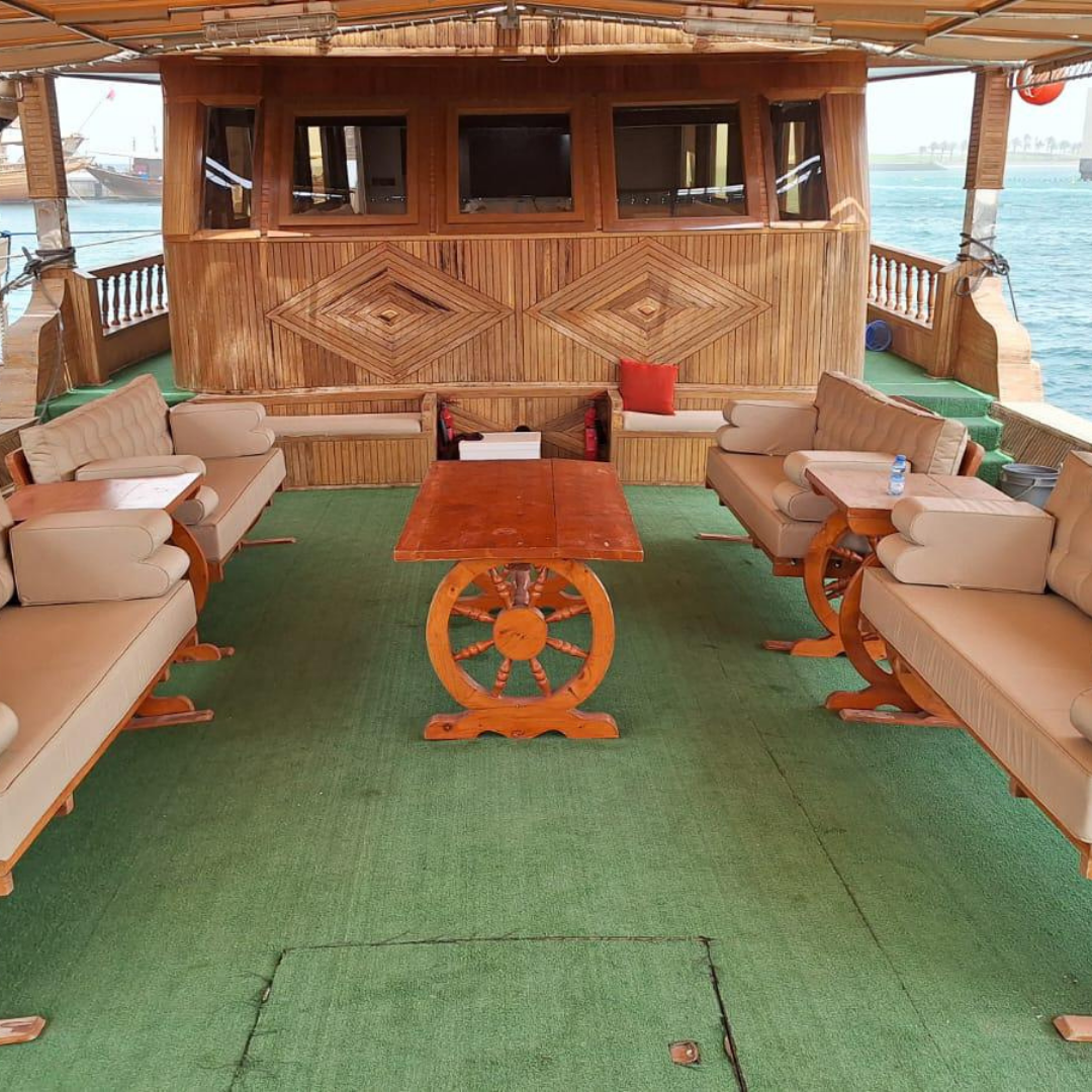 Sinbook Basic : 2,500 ر.ق